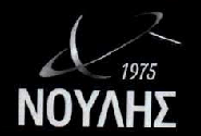 Νούλης